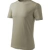Тениска мъжка Classic New 132 Тениска мъжка Classic New 132