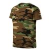 Тениска детска Camouflage 149 Тениска детска Camouflage 149