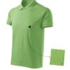 Риза Polo мъжка Cotton 212