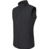 Жилетка Softshell мъжки Trail 568