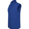 Жилетка Softshell дамски Trail 569