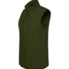 Жилетка Softshell дамски Trail 569