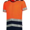 Тениска унисекс T-Shirt High Vis Bicolor T01 Тениска унисекс T-Shirt High Vis Bicolor T01